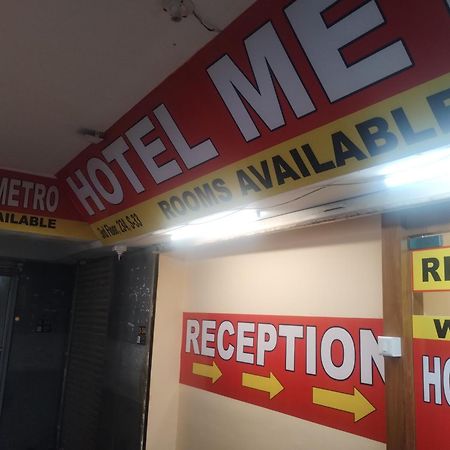 Hotel Metro Althan Surat Exterior foto